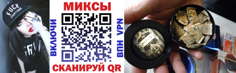 БУТИРАТ жидкий экстази  купить  сайты  Заволжск 