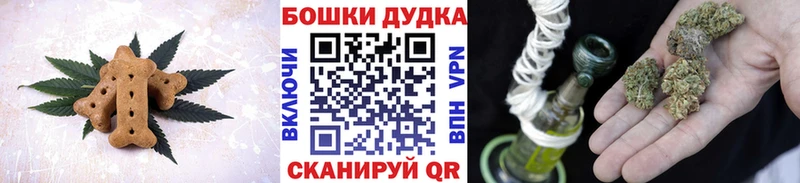 купить  сайты  blacksprut рабочий сайт  Cannafood конопля  Заволжск 