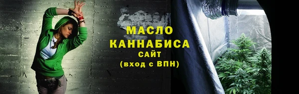 гашиш Ахтубинск