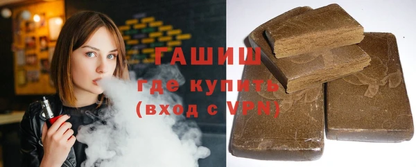 ECSTASY Белая Холуница