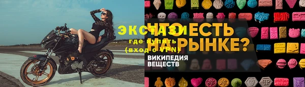 гидропоника Белая Калитва