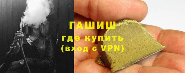меф Бежецк
