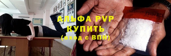 mdpv Аша