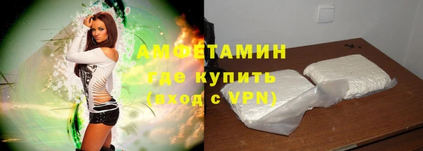 mdpv Аша