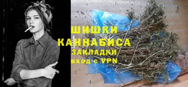 гашиш Ахтубинск