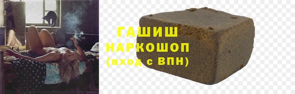 ECSTASY Белая Холуница