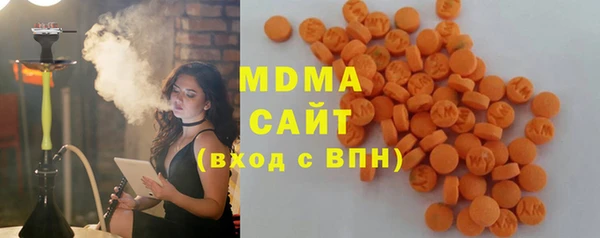 mdpv Аша