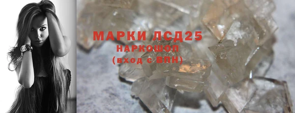 mdpv Аша
