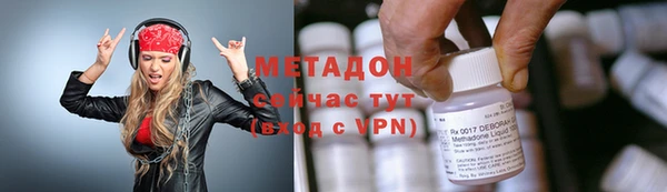 меф Бежецк