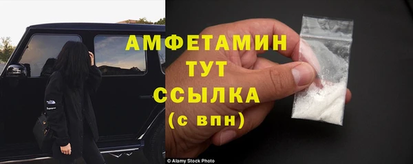 mdpv Аша