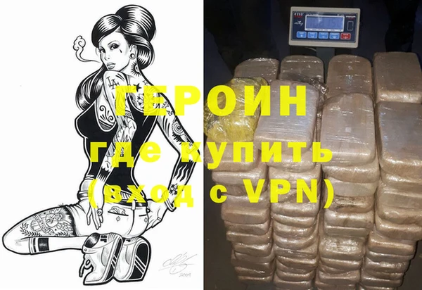 mdpv Аша