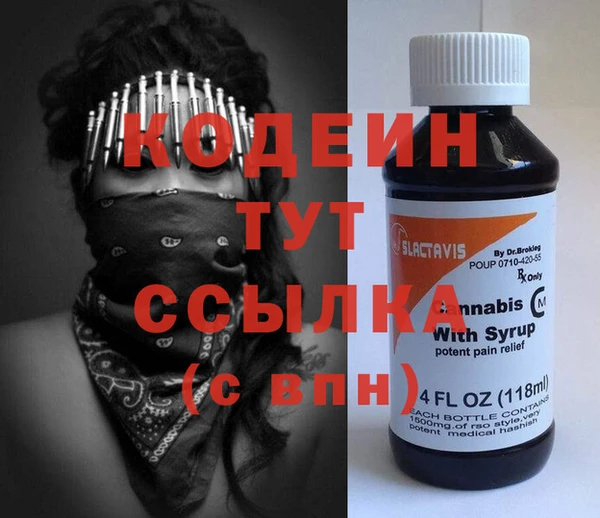 jwh Горняк