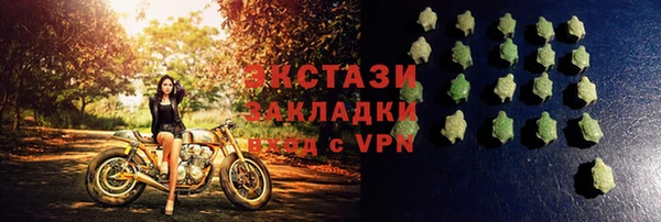 mdpv Аша