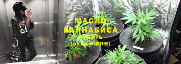 гашиш Ахтубинск