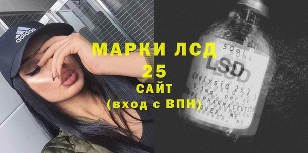 кокаин премиум Алапаевск