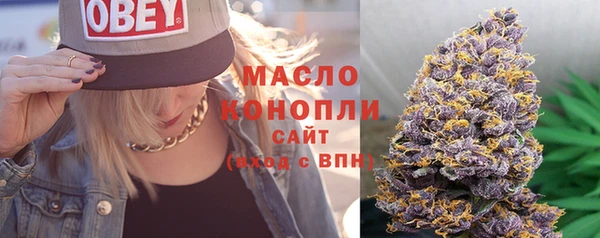 гидропоника Белая Калитва