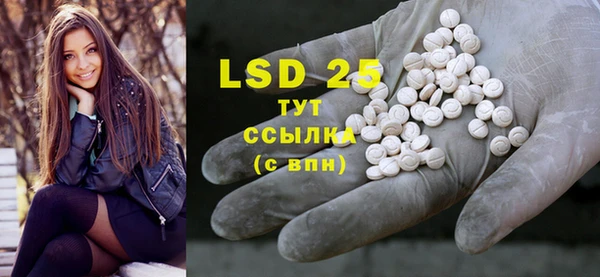 mdpv Аша