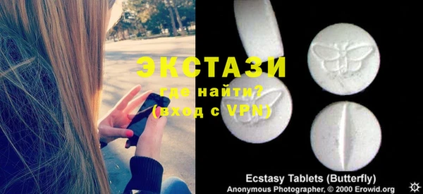 гидропоника Белая Калитва